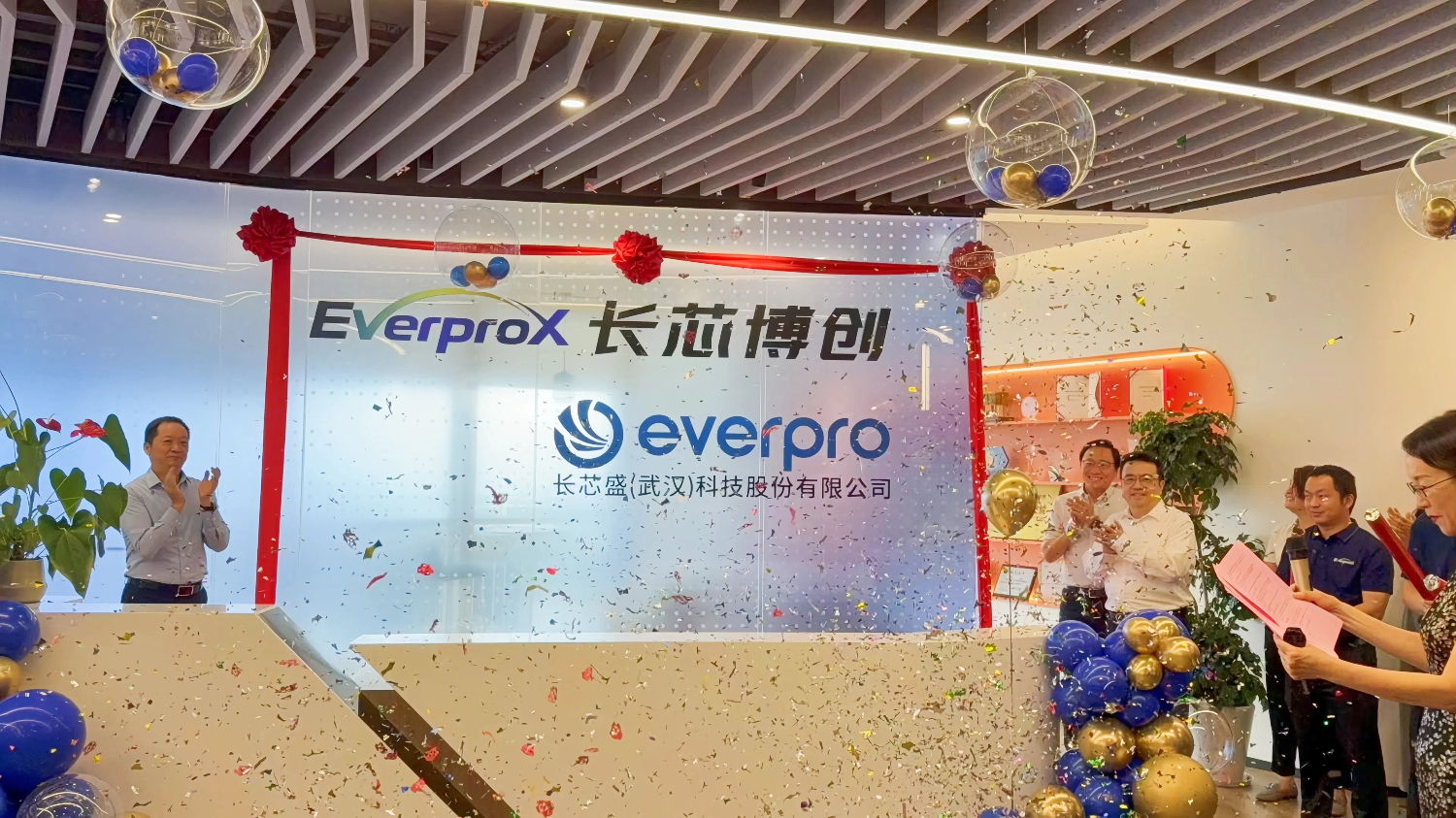 IMG_0067 (1) (1).jpg